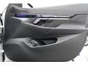 BMWファイナンス商品、BMW自動車保険、ドライブレコーダーの取り扱いも行っております。お車のことはすべて当社にお任せください。0078-6041-1176BPS姫里へ