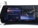 218dアクティブツアラー Mスポーツ ワンオーナー 直列4気筒2000CCエンジン ヘッドアップディスプレイ リヤ&フロント&トップビューカメラ アクティブクルーズ 電動トランク シートヒーティング アンビエントライト 電動シート(49枚目)