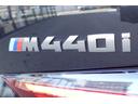 Ｍ４４０ｉ　ｘＤｒｉｖｅカブリオレ　弊社下取ワンオーナー　カーブドディスプレイ　モカヴァーネスカレザー　ヘッドアップディスプレイ　全周囲カメラ　ＢＭＷレーザーライト　ハーマンカードンスピーカー　ウインドディフレクター　純正１９インチＡＷ（32枚目）