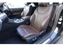 Ｍ４４０ｉ　ｘＤｒｉｖｅカブリオレ　弊社下取ワンオーナー　カーブドディスプレイ　モカヴァーネスカレザー　ヘッドアップディスプレイ　全周囲カメラ　ＢＭＷレーザーライト　ハーマンカードンスピーカー　ウインドディフレクター　純正１９インチＡＷ（38枚目）