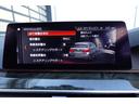 ５３０ｉツーリング　Ｍスポーツ　ワンオーナー　黒革　シートヒーター　サンルーフ　ＣＤ＆ＤＶＤ　ＴＶ　後輪操舵　全周囲カメラ　ｈａｒｍａｎ／ｋａｒｄｏｎスピーカー　アンビエントライト　Ｂｌｕｅｔｏｏｔｈオーディオ　ＢＭＷ認定中古車（47枚目）