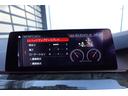 ５３０ｉツーリング　Ｍスポーツ　ワンオーナー　黒革　シートヒーター　サンルーフ　ＣＤ＆ＤＶＤ　ＴＶ　後輪操舵　全周囲カメラ　ｈａｒｍａｎ／ｋａｒｄｏｎスピーカー　アンビエントライト　Ｂｌｕｅｔｏｏｔｈオーディオ　ＢＭＷ認定中古車（49枚目）
