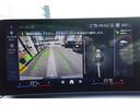 xDrive 30 Mスポーツ カーブドディスプレイ パノラマガラスサンルーフ HUD ACC 全周囲カメラ・センサー シート・ステアヒーター AppleCarPlay AndroidAuto Bluetooth 弊社元デモカー(47枚目)