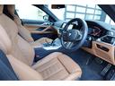 420d xDriveグランクーペ Mスポーツ 弊社下取りワンオーナー/コンフォートパッケージ/Mスポーツシートパッケージ/ヴァーネスカレザーシート/プライバシーガラス/パーキングアシストプラス/シートヒーター/全周囲カメラ/レーンアシスト/ACC(24枚目)