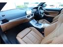 420d xDriveグランクーペ Mスポーツ 弊社下取りワンオーナー/コンフォートパッケージ/Mスポーツシートパッケージ/ヴァーネスカレザーシート/プライバシーガラス/パーキングアシストプラス/シートヒーター/全周囲カメラ/レーンアシスト/ACC(28枚目)