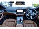 420d xDriveグランクーペ Mスポーツ 弊社下取りワンオーナー/コンフォートパッケージ/Mスポーツシートパッケージ/ヴァーネスカレザーシート/プライバシーガラス/パーキングアシストプラス/シートヒーター/全周囲カメラ/レーンアシスト/ACC(31枚目)