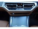 420d xDriveグランクーペ Mスポーツ 弊社下取りワンオーナー/コンフォートパッケージ/Mスポーツシートパッケージ/ヴァーネスカレザーシート/プライバシーガラス/パーキングアシストプラス/シートヒーター/全周囲カメラ/レーンアシスト/ACC(36枚目)