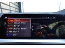 420d xDriveグランクーペ Mスポーツ 弊社下取りワンオーナー/コンフォートパッケージ/Mスポーツシートパッケージ/ヴァーネスカレザーシート/プライバシーガラス/パーキングアシストプラス/シートヒーター/全周囲カメラ/レーンアシスト/ACC(47枚目)