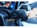 420d xDriveグランクーペ Mスポーツ 弊社下取りワンオーナー/コンフォートパッケージ/Mスポーツシートパッケージ/ヴァーネスカレザーシート/プライバシーガラス/パーキングアシストプラス/シートヒーター/全周囲カメラ/レーンアシスト/ACC(55枚目)