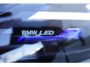 BMWファイナンス商品、BMW自動車保険、ドライブレコーダーの取り扱いも行っております。お車のことはすべて当社にお任せください。0078-6041-1176 BPS姫里へ