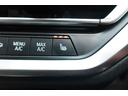 ３２０ｄ　ｘＤｒｉｖｅツーリング　弊社下取ワンオーナー車輛　プラスパッケージ　パーキングアシストプラス　１７インチアロイホイール　アンビエントライト　ドライビングアシストプロ　アクティブクルーズコントロール　　認定中古車（36枚目）
