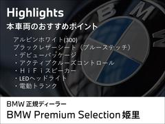 £ͣס£УɱΤŹʼι⤤ʤϤޤΤ䤤碌ĺƤޤ󡢰٤䤤碌ޤ£УɱΤݣݣ 3