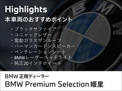 £ͣס£УɱΤŹʼι⤤ʤϤޤΤ䤤碌ĺƤޤ󡢰٤䤤碌ޤ£УɱΤݣݣ 4