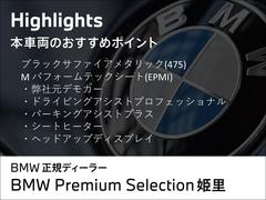 £ͣס£УɱΤŹʼι⤤ʤϤޤΤ䤤碌ĺƤޤ󡢰٤䤤碌ޤ£УɱΤݣݣ 3