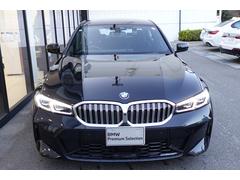 椫顢ǼΣӲޤϡǤڤˤ䤤碌ޤݣݣ£УɱΤ 6