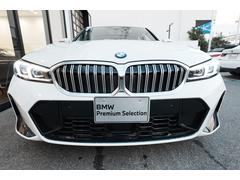 椫顢ǼΣӲޤϡǤڤˤ䤤碌ޤݣݣ£УɱΤ 6