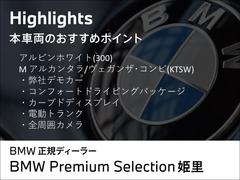 £ͣס£УɱΤŹʼι⤤ʤϤޤΤ䤤碌ĺƤޤ󡢰٤䤤碌ޤ£УɱΤݣݣ 3