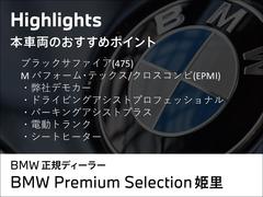 £ͣס£УɱΤŹʼι⤤ʤϤޤΤ䤤碌ĺƤޤ󡢰٤䤤碌ޤ£УɱΤݣݣ 3