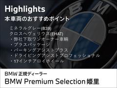 ���£ͣס��£У�ɱΤŹ����ʼ��ι⤤���ʤ��Ϥ��������ޤ�����������������Τ��䤤��碌��ĺ���Ƥ��ޤ������󡢰��٤��䤤��碌�������ޤ������£У�ɱΤ�����������ݣ��������ݣ������� 2