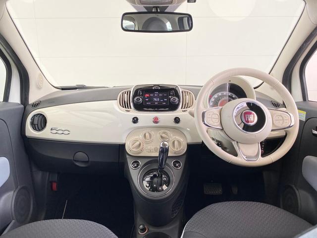 500 フィアット スーパーポップ 10thアニバーサリー bluetooth pカメラ etc 1オーナー 禁煙 認定中古車保証1年 弊社下取り 整備カルテ有りの中古車詳細 中古車検索ならkurutown クルタウン 500 フィアット スーパーポップ 10thアニバーサリー bluetooth pカメラ etc 1オーナー 禁煙 認定中古車保証1年 弊社下取り 整備カルテ有りの中古車詳細 中古車検索ならkurutown クルタウン