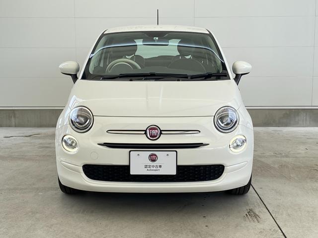 500 フィアット スーパーポップ 10thアニバーサリー bluetooth pカメラ etc 1オーナー 禁煙 認定中古車保証1年 弊社下取り 整備カルテ有りの中古車詳細 中古車検索ならkurutown クルタウン 500 フィアット スーパーポップ 10thアニバーサリー bluetooth pカメラ etc 1オーナー 禁煙 認定中古車保証1年 弊社下取り 整備カルテ有りの中古車詳細 中古車検索ならkurutown クルタウン