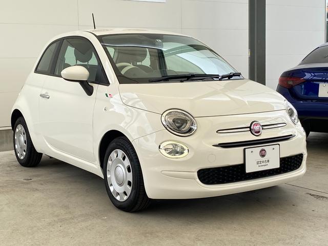 500 フィアット スーパーポップ 10thアニバーサリー bluetooth pカメラ etc 1オーナー 禁煙 認定中古車保証1年 弊社下取り 整備カルテ有りの中古車詳細 中古車検索ならkurutown クルタウン 500 フィアット スーパーポップ 10thアニバーサリー bluetooth pカメラ etc 1オーナー 禁煙 認定中古車保証1年 弊社下取り 整備カルテ有りの中古車詳細 中古車検索ならkurutown クルタウン