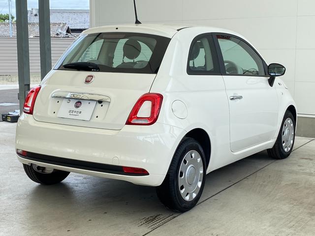 500 フィアット スーパーポップ 10thアニバーサリー bluetooth pカメラ etc 1オーナー 禁煙 認定中古車保証1年 弊社下取り 整備カルテ有りの中古車詳細 中古車検索ならkurutown クルタウン 500 フィアット スーパーポップ 10thアニバーサリー bluetooth pカメラ etc 1オーナー 禁煙 認定中古車保証1年 弊社下取り 整備カルテ有りの中古車詳細 中古車検索ならkurutown クルタウン