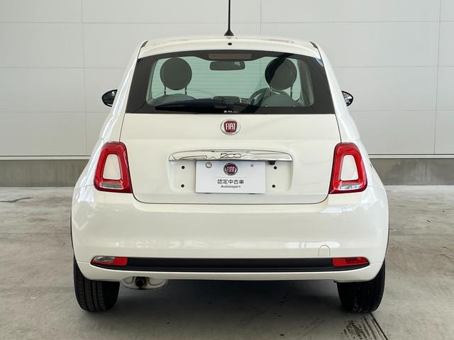 500 フィアット スーパーポップ 10thアニバーサリー bluetooth pカメラ etc 1オーナー 禁煙 認定中古車保証1年 弊社下取り 整備カルテ有りの中古車詳細 中古車検索ならkurutown クルタウン 500 フィアット スーパーポップ 10thアニバーサリー bluetooth pカメラ etc 1オーナー 禁煙 認定中古車保証1年 弊社下取り 整備カルテ有りの中古車詳細 中古車検索ならkurutown クルタウン