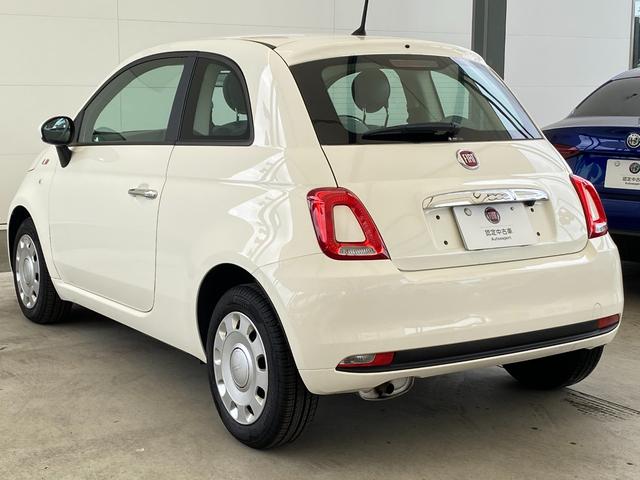500 フィアット スーパーポップ 10thアニバーサリー bluetooth pカメラ etc 1オーナー 禁煙 認定中古車保証1年 弊社下取り 整備カルテ有りの中古車詳細 中古車検索ならkurutown クルタウン 500 フィアット スーパーポップ 10thアニバーサリー bluetooth pカメラ etc 1オーナー 禁煙 認定中古車保証1年 弊社下取り 整備カルテ有りの中古車詳細 中古車検索ならkurutown クルタウン
