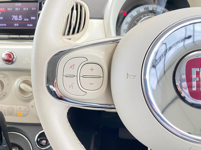 500 フィアット スーパーポップ 10thアニバーサリー bluetooth pカメラ etc 1オーナー 禁煙 認定中古車保証1年 弊社下取り 整備カルテ有りの中古車詳細 中古車検索ならkurutown クルタウン 500 フィアット スーパーポップ 10thアニバーサリー bluetooth pカメラ etc 1オーナー 禁煙 認定中古車保証1年 弊社下取り 整備カルテ有りの中古車詳細 中古車検索ならkurutown クルタウン