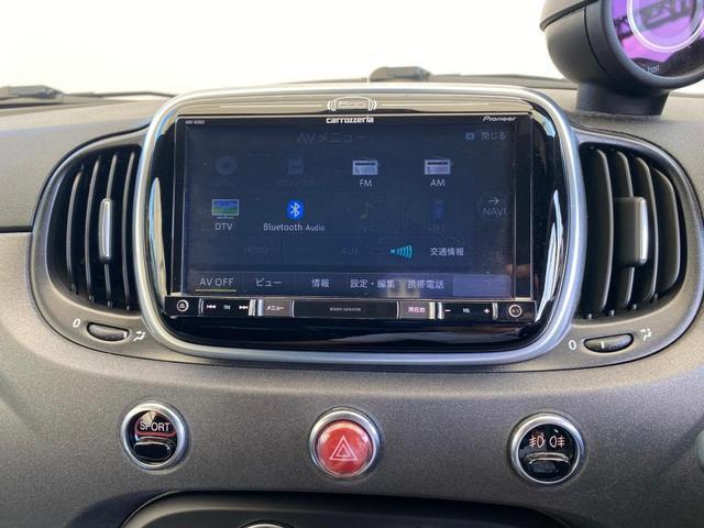 アバルト５９５ コンペティツィオーネ　右ＭＴＡ　ＥＴＣ　ドライブレコーダー　レーダー有　パドルシフト　ＭＴモード付　Ｃａｒｐｌａｙ　Ｂｌｕｅｔｏｏｔｈ　ボンネットデカール　カーナビ　Ｐカメ（21枚目）