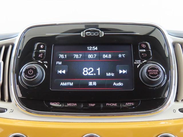 １．２　ポップ　認定中古車保証　ＭＴモード付　ディスプレイオーディオ　ボディ同色インパネ　Ｂｌｕｅｔｏｏｔｈ　ＵＳＢ　ＡＵＸ　１４インチホイール　禁煙(16枚目)