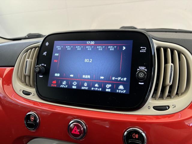 １．２　カルト　新車保証継承　右５ＭＴＡ　バックカメラ　ＥＴＣ　ドライブレコーダー前後　Ｃａｒｐｌａｙ　Ｂｌｕｅｔｏｏｔｈ　ＵＳＢ　禁煙　ＭＴモード(18枚目)