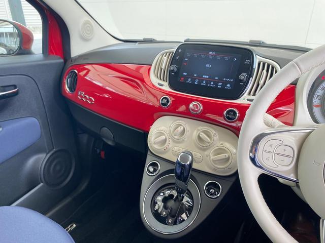 ５００ １．２　カルト　弊社登録済未使用車　新車保証継承　Ａｐｐｌｅ　Ｃａｒｐｌａｙ　Ｂｉｕｅｔｏｏｔｈ　パドルシフト　ブルーファブリックシート　ＵＳＢ充電ポート（16枚目）