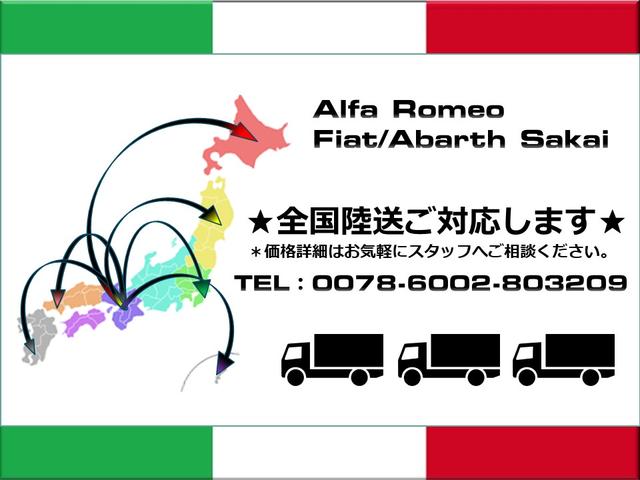 ５００ １．２　ポップ　禁煙　ＥＴＣ　ドライブレコーダー前後　ＡｐｐｌｅＣａｒｐｌａｙ　Ｂｌｕｅｔｏｏｔｈ　ＵＳＢ　ハーフレザーシート　ボディ同色インストルメントパネル（5枚目）