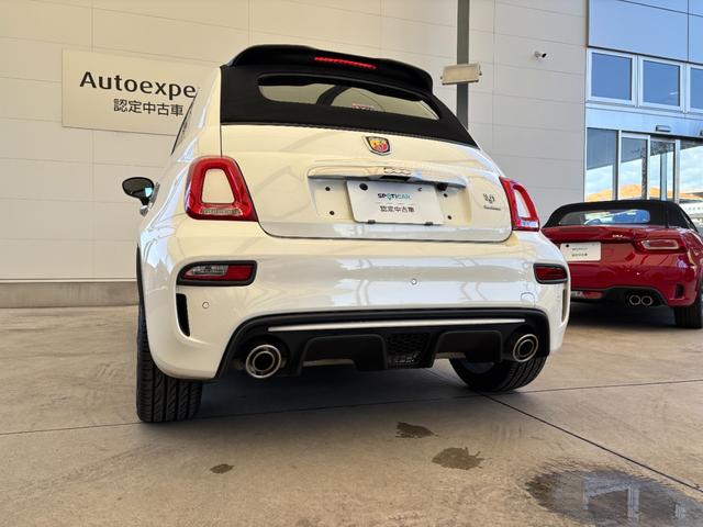 アバルト５９５Ｃ ツーリズモ　茶革シート　ドライブレコーダー　バックカメラ　ＥＴＣ　キセノンヘッドライト　１７インチアルミホイール　パドルシフト　黒幌　Ａｐｐｌｅ　Ｃａｒｐｌａｙ　アルミフューエルリット　オートエアコン（24枚目）