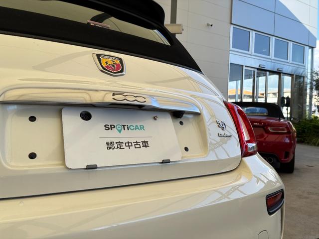 アバルト５９５Ｃ ツーリズモ　茶革シート　ドライブレコーダー　バックカメラ　ＥＴＣ　キセノンヘッドライト　１７インチアルミホイール　パドルシフト　黒幌　Ａｐｐｌｅ　Ｃａｒｐｌａｙ　アルミフューエルリット　オートエアコン（25枚目）