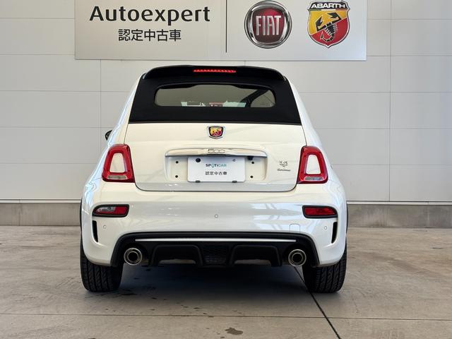 アバルト５９５Ｃ ツーリズモ　茶革シート　ドライブレコーダー　バックカメラ　ＥＴＣ　キセノンヘッドライト　１７インチアルミホイール　パドルシフト　黒幌　Ａｐｐｌｅ　Ｃａｒｐｌａｙ　アルミフューエルリット　オートエアコン（60枚目）