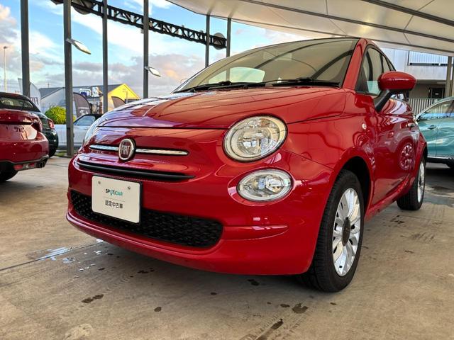 FIAT 500C 1.2 POP