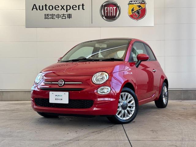 FIAT 500C 1.2 POP