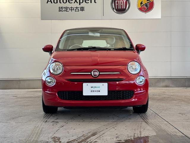 FIAT 500C 1.2 POP
