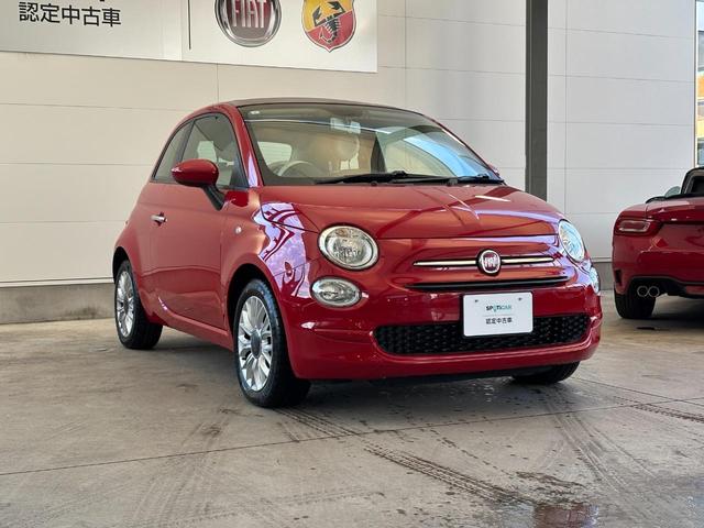 FIAT 500C 1.2 POP