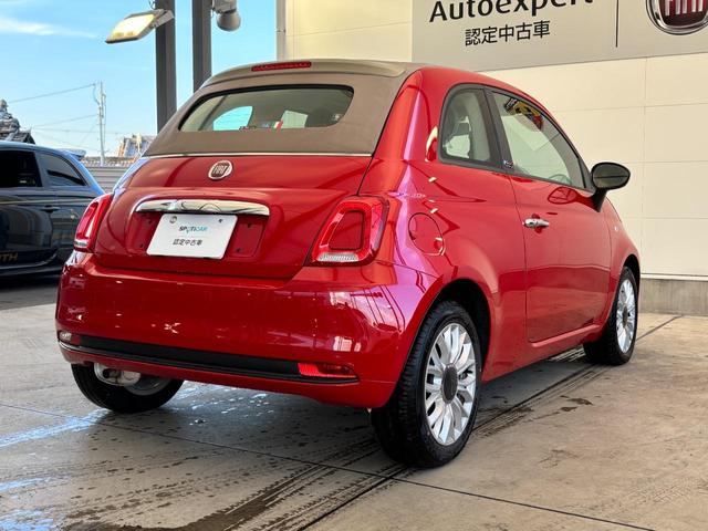 FIAT 500C 1.2 POP