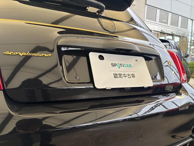 ABARTH ABARTH 595 SCORPIONEORO