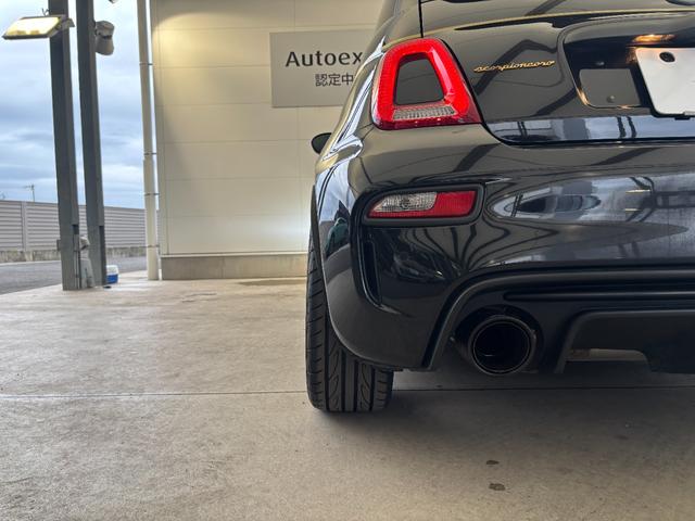 ABARTH ABARTH 595 SCORPIONEORO