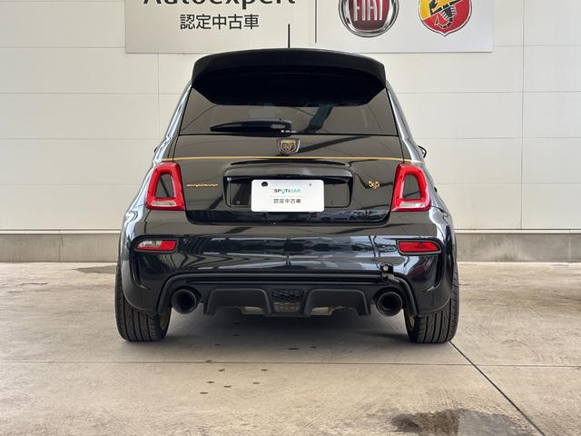 ABARTH ABARTH 595 SCORPIONEORO