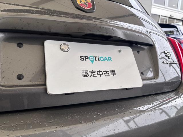 アバルト５９５ コンペティツィオーネ　ＥＴＣ　ドラレコ　レーダー探知機　バックカメラ　１７インチアルミホイール　ブレンボ赤キャリパー　ＨＩＤヘッドライト　レコードモンツァ　パドルシフト　オートエアコン　ａｐｐｌｅｃａｒｐｌａｙ（29枚目）