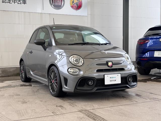 アバルト５９５ コンペティツィオーネ　ＥＴＣ　ドラレコ　レーダー探知機　バックカメラ　１７インチアルミホイール　ブレンボ赤キャリパー　ＨＩＤヘッドライト　レコードモンツァ　パドルシフト　オートエアコン　ａｐｐｌｅｃａｒｐｌａｙ（59枚目）