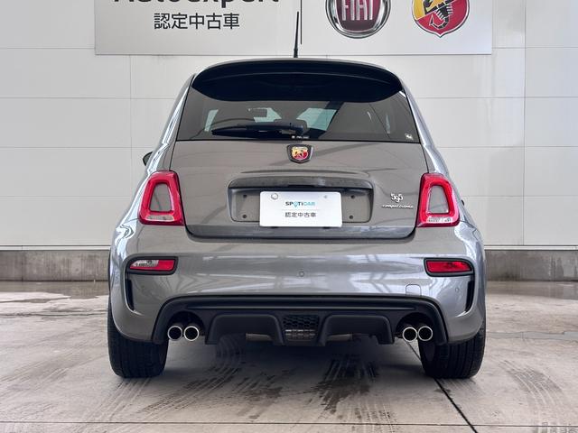 アバルト５９５ コンペティツィオーネ　ＥＴＣ　ドラレコ　レーダー探知機　バックカメラ　１７インチアルミホイール　ブレンボ赤キャリパー　ＨＩＤヘッドライト　レコードモンツァ　パドルシフト　オートエアコン　ａｐｐｌｅｃａｒｐｌａｙ（62枚目）