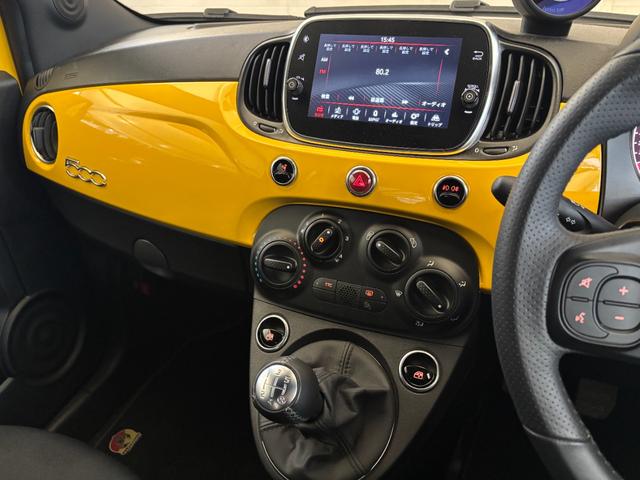 アバルト５９５ ベースグレード　限定カラー　５ＭＴ　１６インチアルミホイール　ＥＴＣ　ドラレコ　ＡｐｐｌｅＣａｒｐｌａｙ　ＡｎｄｒｏｉｄＡｕｔｏ　マニュアルエアコン　ＨＩＤヘッドライト　ターボ　禁煙車　１４５馬力　認定中古車保証（18枚目）